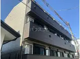 アドレスパーク 武蔵小杉