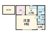 セントレアデザイナーズ文丘