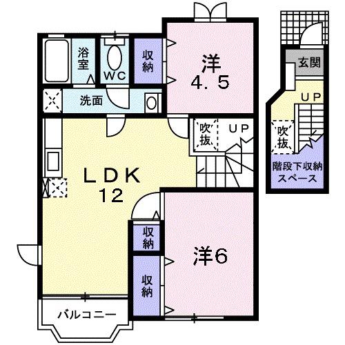 クレディ彩Ⅱ(2LDK/2階)の間取り写真