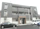 アンラージュ