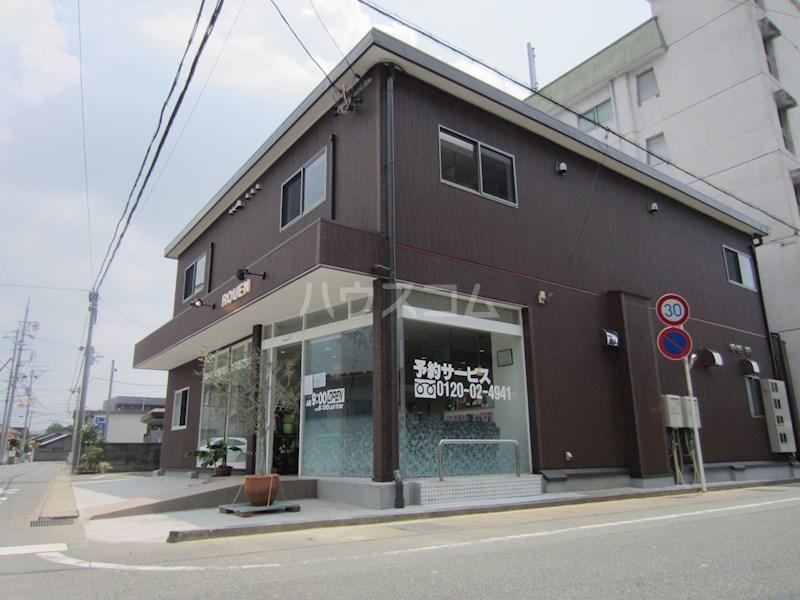 フェリオス
