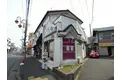 鈴木コーポ