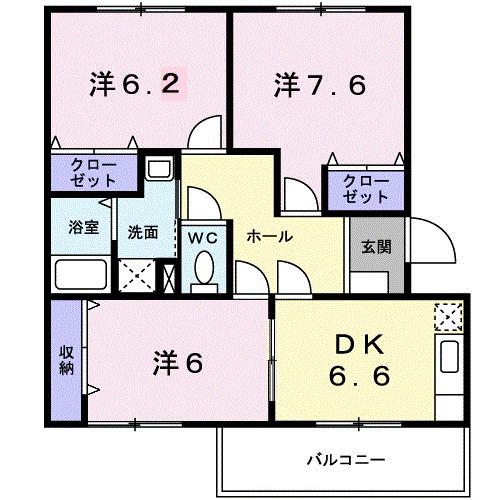 メゾンプルミエールⅣ(3DK/1階)の間取り写真