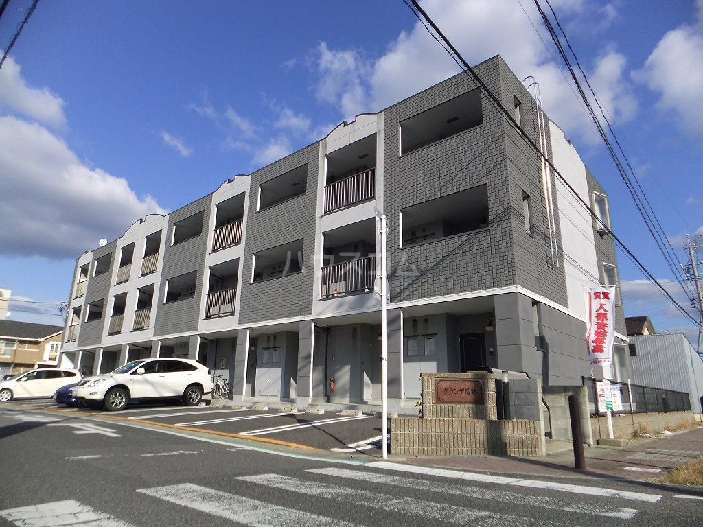 グランデ瑞穂