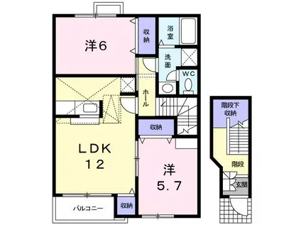 プロスパーⅡ(2LDK/2階)の間取り写真