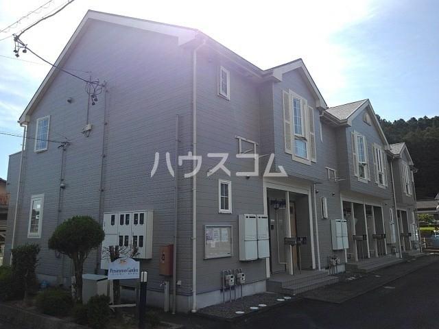 パーシモンガーデン