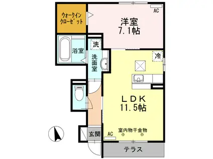 新棒屋第一城北ハイツ(1LDK/1階)の間取り写真