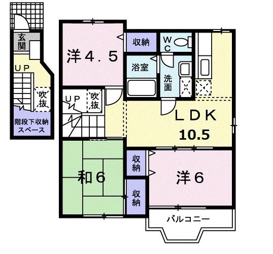 エミールⅠ(3LDK/2階)の間取り写真