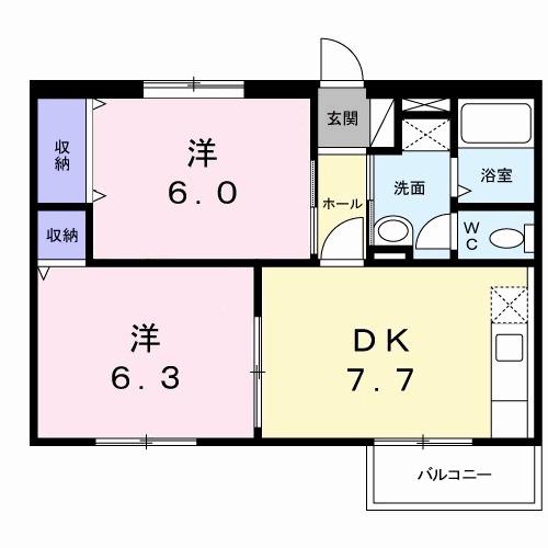 エミネンスユイⅡ(2DK/2階)の間取り写真