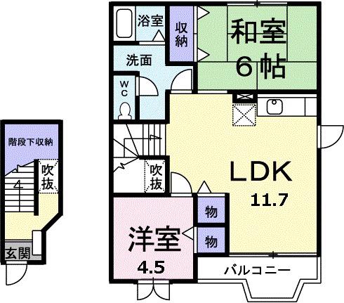 ハートフル2(2LDK/2階)の間取り写真