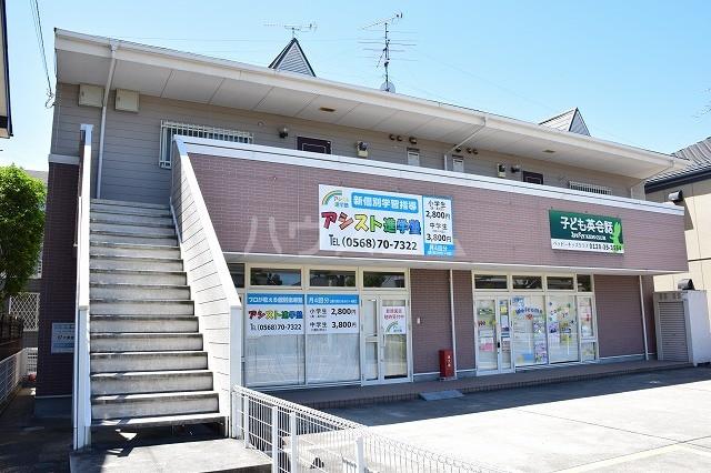 プレ YOSHIDA