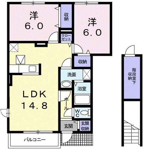 スタジオーネ パルコA(2LDK/1階)の間取り写真