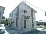 遠州鉄道 助信駅 徒歩11分 2階建 築9年