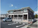 セレーノB