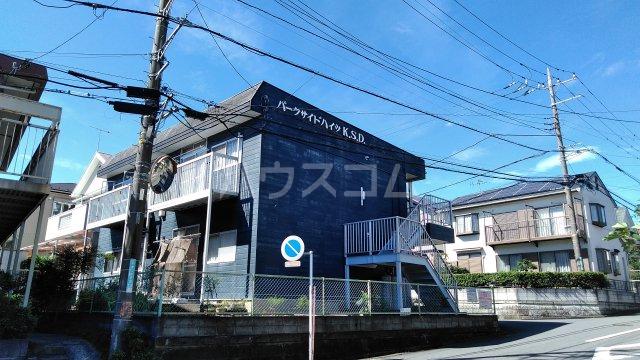 パークサイドハイツKSD