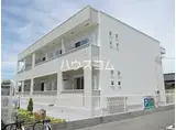 新白岡ネオホープ館