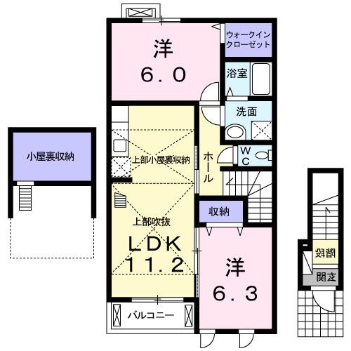 グレイス フォーリストⅡ(2LDK/2階)の間取り写真