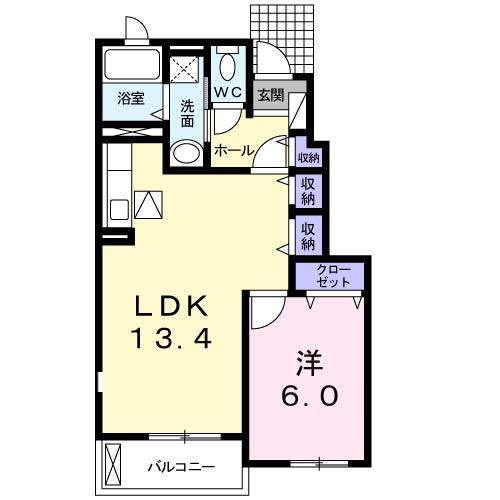 ベルメゾンⅡ(1LDK/1階)の間取り写真
