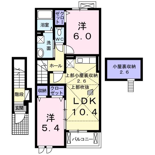 MK HOUSEⅡ(2LDK/2階)の間取り写真