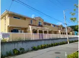 DU SUD MAISON