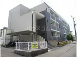 静岡県静岡市駿河区 3階建 築15年