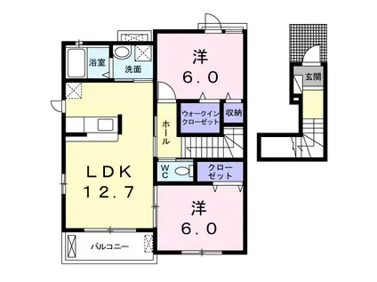 ハーバサイド(2LDK/2階)の間取り写真