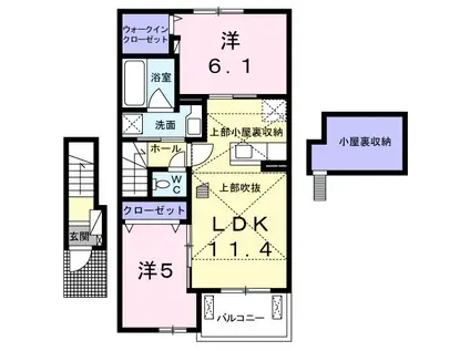 グレイス フォレスト(2LDK/2階)の間取り写真