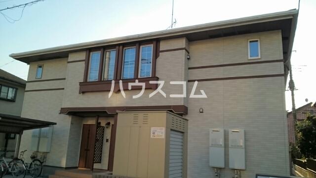 シャトー ド シャンス