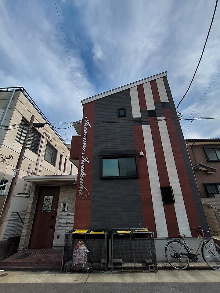 ACCOMMO岩塚