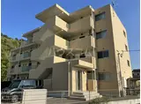 ユーミー御仮屋町
