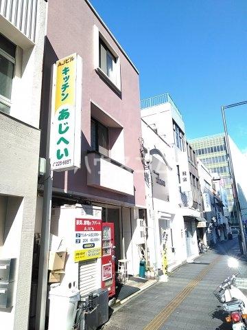 AJビル(1K/2階)