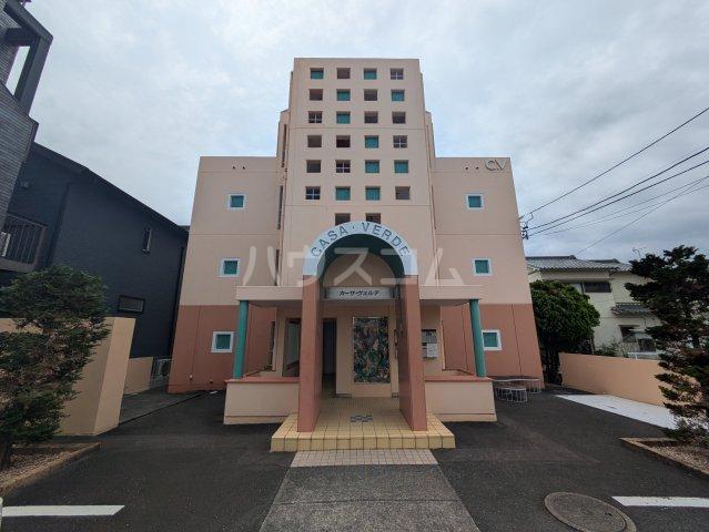 カーサ・ヴェルデ