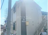 ヒルズ戸塚町
