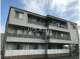 シャラロステ