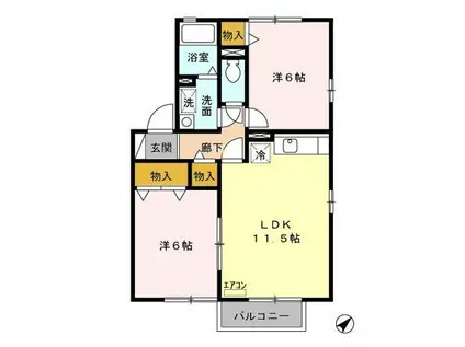 レディアガーデン(2LDK/2階)の間取り写真