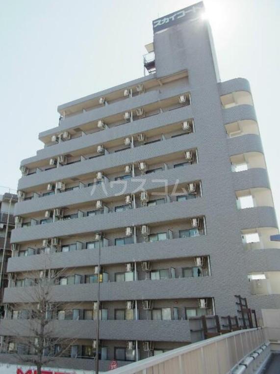 スカイコート世田谷用賀