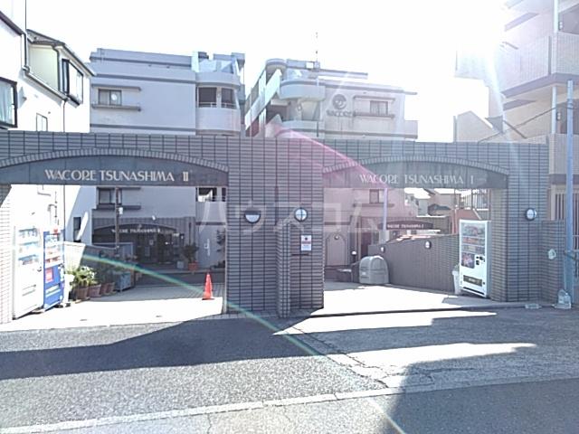 ワコーレ綱島I