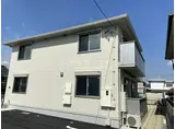 MINORI