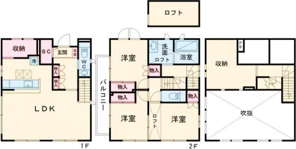 東急田園都市線 用賀駅 徒歩12分 2階建 築16年(3LDK)の間取り写真