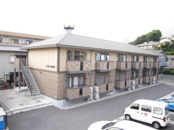 ヴェルデ壱町田