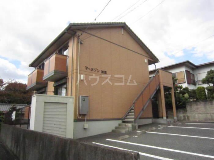 マーメゾン加茂