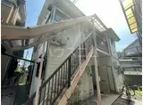 サンビレイ6