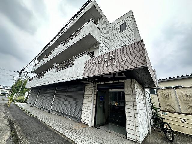 ハピネスハイツ