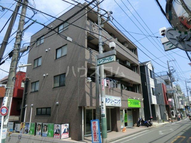 カルムハウス