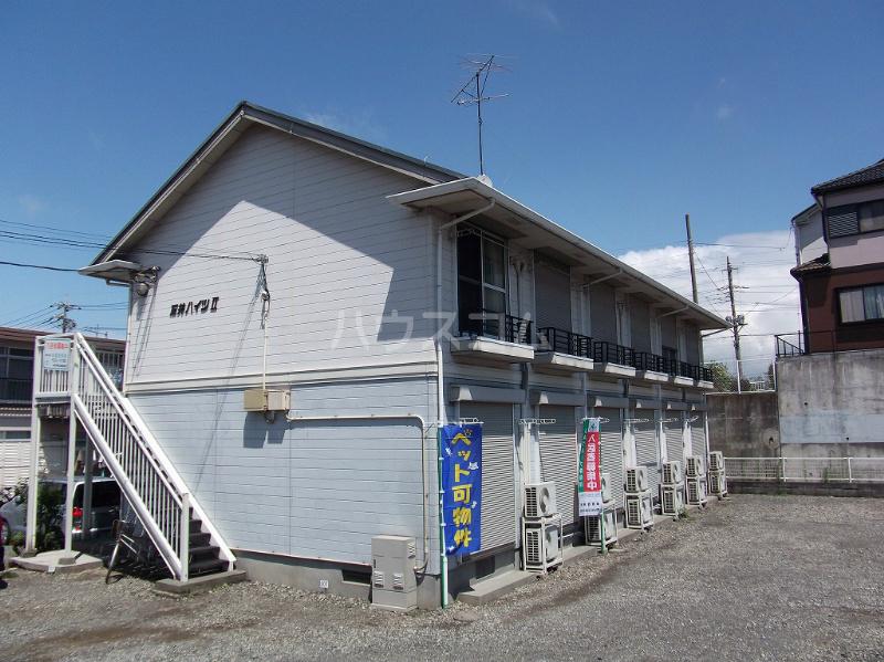 石井ハイツⅡ