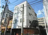 山下マンション