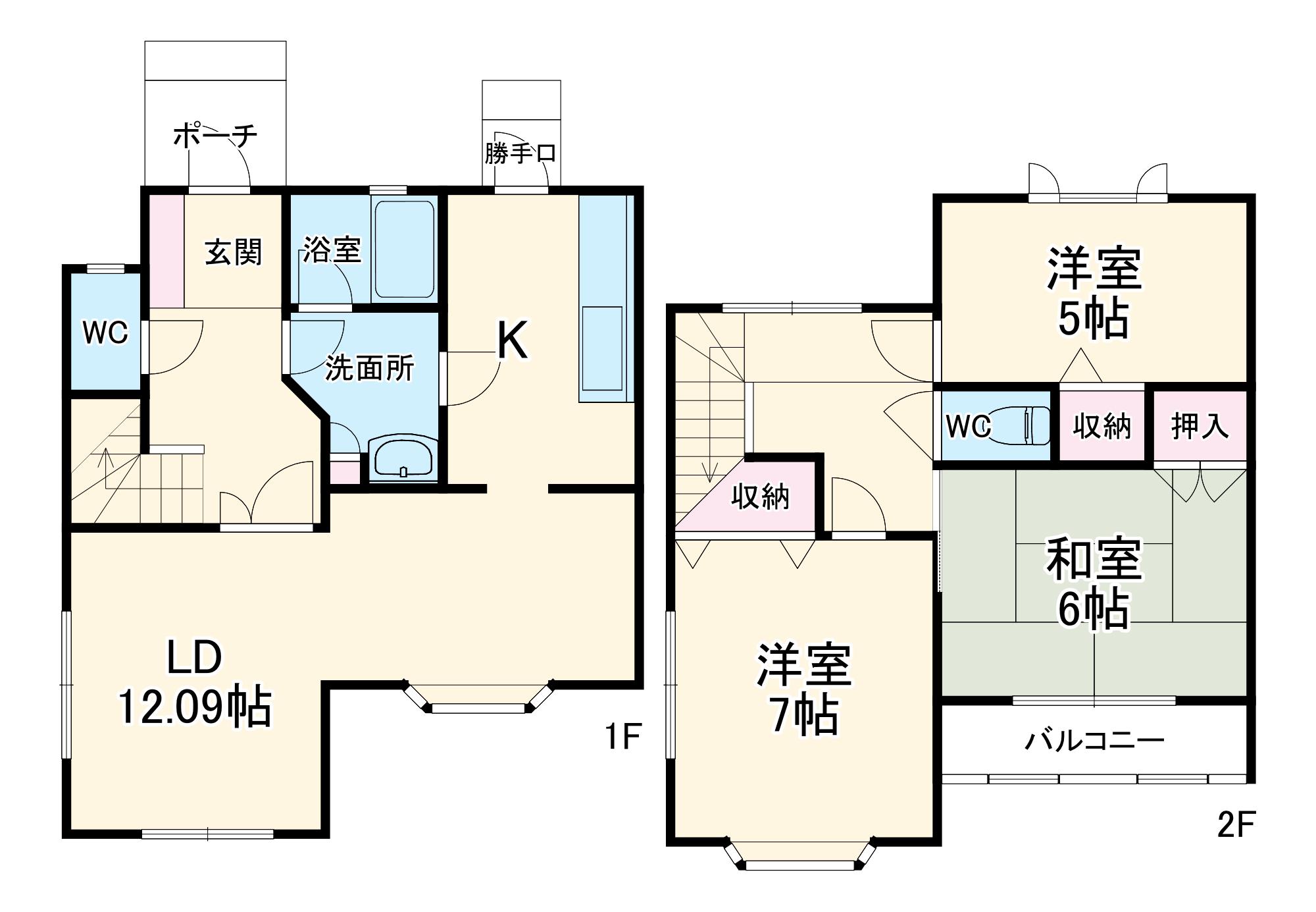 エーデルシュトラーセ(3LDK)の間取り写真