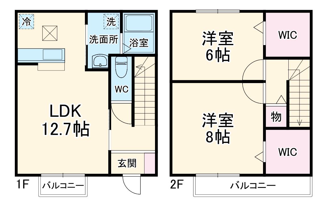 ロイヤルテラス(2LDK)の間取り写真