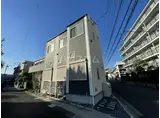 ハーモニーテラス武蔵中原
