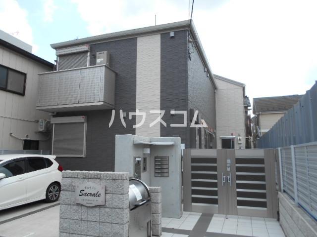 サクラーレ